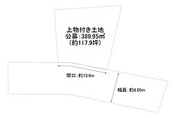 富田林市高辺台２丁目