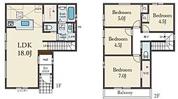 堺市中区八田南之町