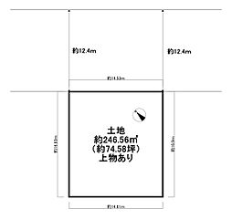 西区　堀上緑町　土地