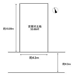 高石市千代田１丁目