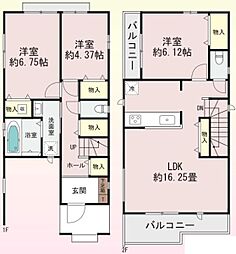 堺市堺区永代町２丁