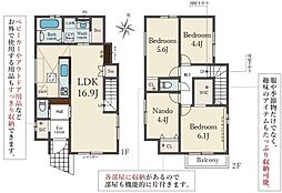 堺市堺区石津町３丁