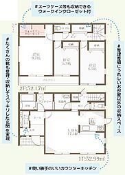 堺市南区若松台３丁
