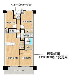 ファミールハイツ鳳サウスフォレスト3番館