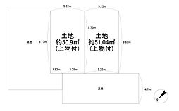 高石市西取石３丁目