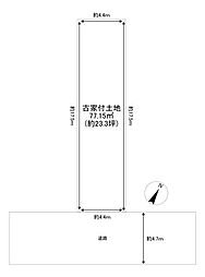 堺市東区中茶屋