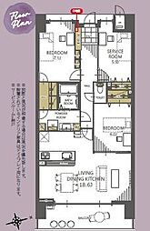 スペリオシティ泉北深井弐番館