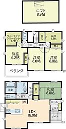 藤沢市柄沢1丁目　戸建住宅