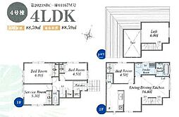 藤沢市善行2丁目　新築4号棟　全5棟