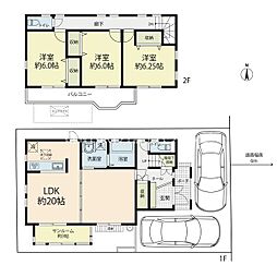 藤沢市円行1丁目　戸建住宅