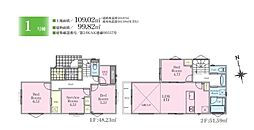 藤沢市みその台　新築1号棟　全2棟