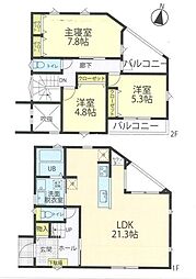 藤沢市湘南台6丁目　新築A棟　全2区画