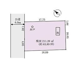 藤沢市亀井野　売地