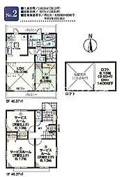 藤沢市羽鳥509　新築2号棟　全3区画