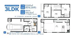 藤沢市湘南台3丁目　新築1号棟　全2棟