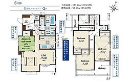 藤沢市石川4丁目　新築6号棟　全6棟