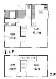 藤沢市立石1丁目　戸建住宅