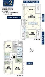 藤沢市辻堂太平台112　新築2号棟　全3棟