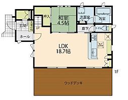 藤沢市辻堂元町6丁目　中古戸建