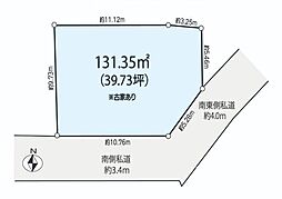 鎌倉市小袋谷2丁目　売地