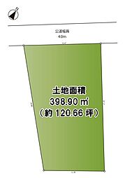 藤沢市鵠沼松が岡2丁目　売地