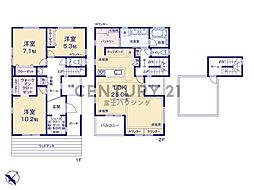 藤沢市藤が岡3丁目　新築1号棟　全2棟