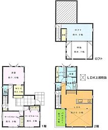 茅ヶ崎市柳島1丁目3　新築戸建