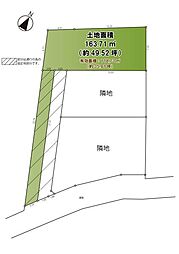 藤沢市鵠沼神明2丁目　売地