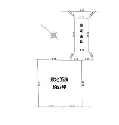 藤沢市辻堂東海岸2丁目　売地