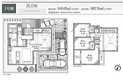 鎌倉市笛田2丁目　新築1号棟　全1棟