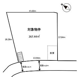 鎌倉市梶原2丁目　売地