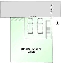 鎌倉市腰越1丁目　売地