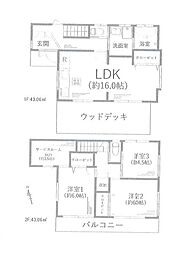 藤沢市柄沢　中古戸建