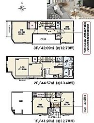 茅ヶ崎市出口町1期　新築2号棟　全2棟