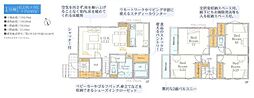 藤沢市亀井野5期　新築1号棟　全1棟