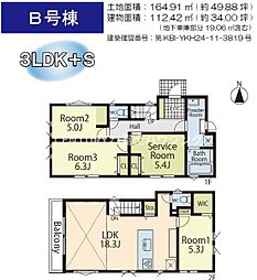 鎌倉市稲村ガ崎5丁目　新築BP棟　全2区画