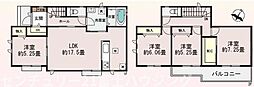 藤沢市円行1106番　新築3号棟　全3棟