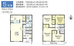 茅ヶ崎市赤羽根　新築5号棟　全5棟