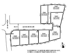 藤沢市高倉8期　売地1　全8区画