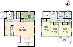 高座郡寒川町一之宮2丁目　中古戸建