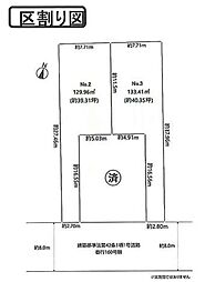 藤沢市善行3丁目　売地　No.2　全3区画