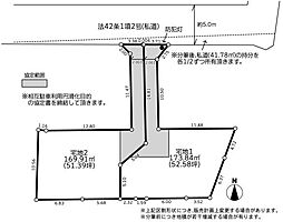 藤沢市高倉9期　売地2 全2区画