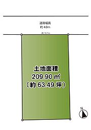 藤沢市鵠沼桜が岡1丁目　売地