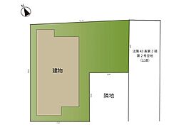 鎌倉市腰越3丁目　売地
