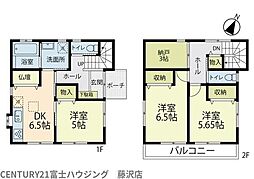 藤沢市辻堂東海岸3丁目　中古戸建