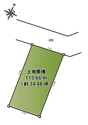 藤沢市渡内3丁目　売地