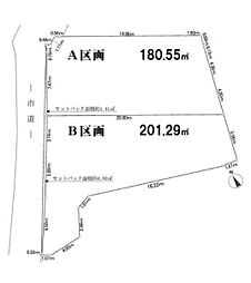 鎌倉市小町3丁目 売地A区画 全2区画