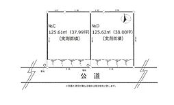 藤沢市村岡東1丁目　売地No.D