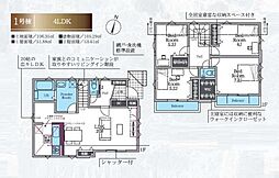 藤沢市善行3期　新築1号棟　全1棟
