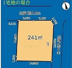 鎌倉市大船2丁目　売地